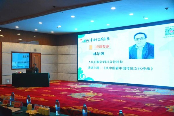 微信图片_20190327115514.jpg