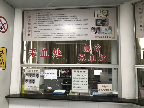 微信图片_20190402155829.jpg