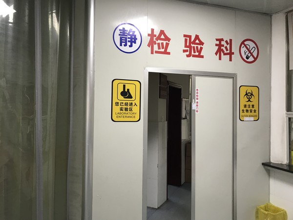 微信图片_20190402155835.jpg