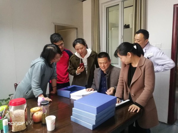 微信图片_20190402155817.jpg