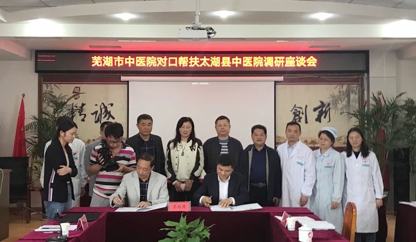 QQ图片20190418114819.jpg