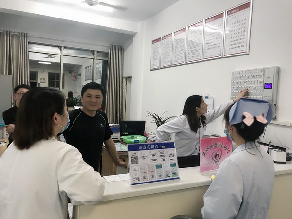 下病区排查2.JPG