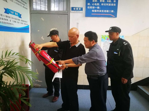 微信图片_20190424171641.jpg