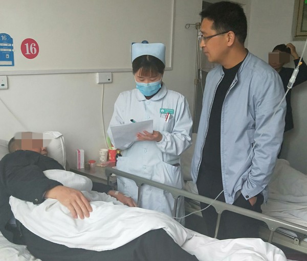 QQ图片20190428173717.jpg