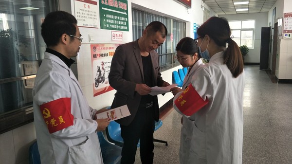 QQ图片20190429104928.jpg