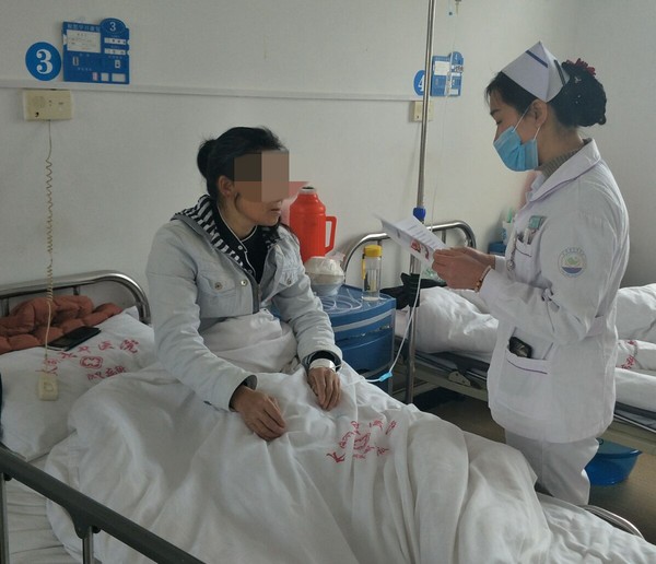 QQ图片20190429104934.jpg