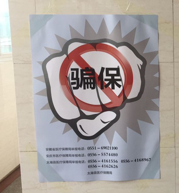 QQ图片20190429160231.jpg