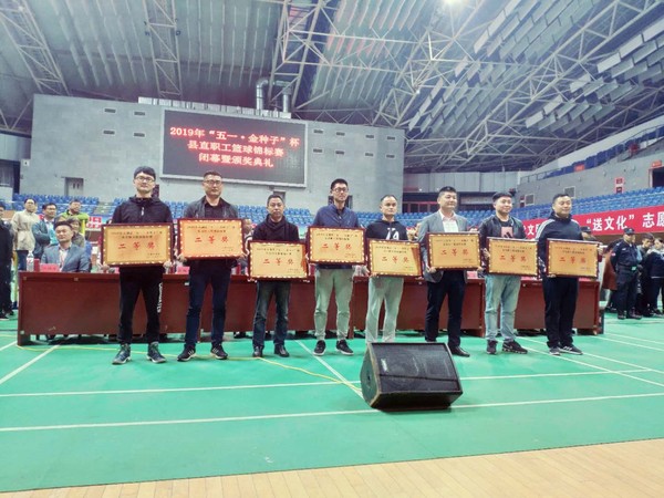 微信图片_20190430141140.jpg