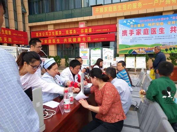 微信图片_20190521085845.jpg