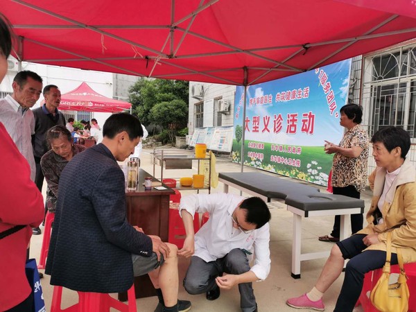 微信图片_20190521084720.jpg