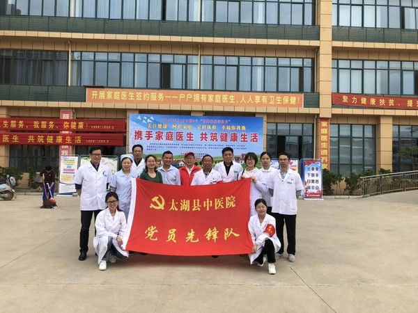 微信图片_20190521084858.jpg