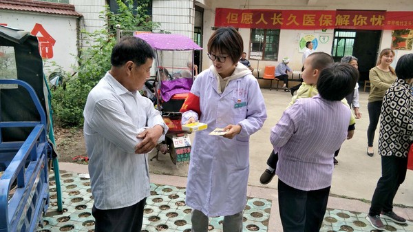 微信图片_20190521085001.jpg