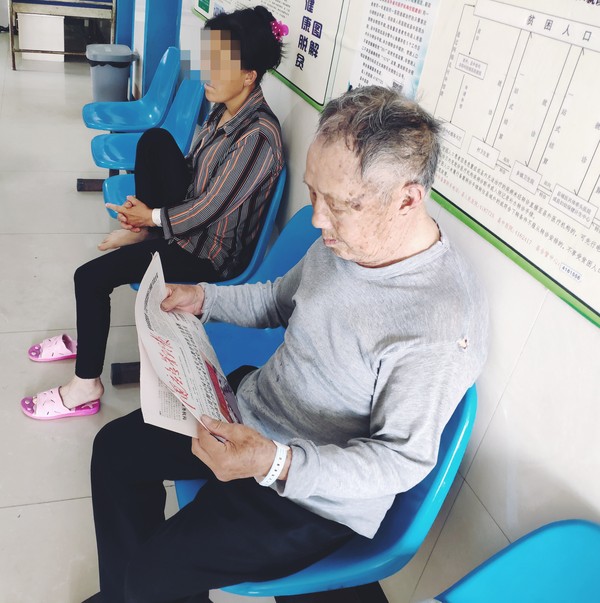 微信图片_201905271707592.jpg