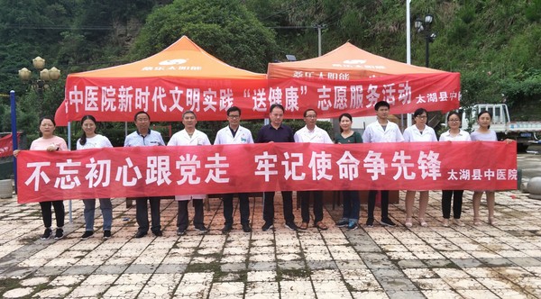 QQ图片20190701104653.jpg