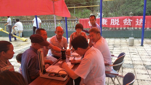QQ图片20190701104657.jpg