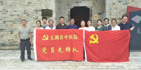 微信图片_20190701114730.jpg
