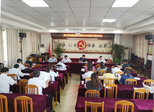 微信图片_20190705111225_副本.jpg