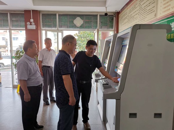 QQ图片20190912174232.jpg