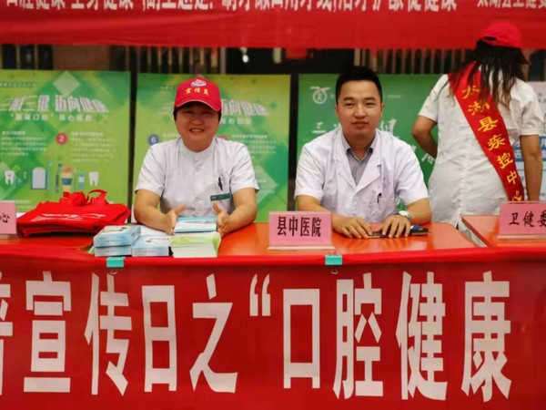 微信图片_20190920162450.jpg