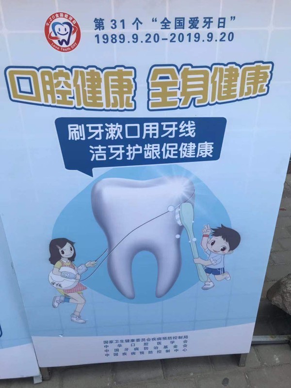 微信图片_20190920162504.jpg