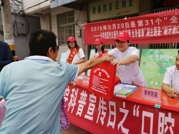 微信图片_20190920162455.jpg