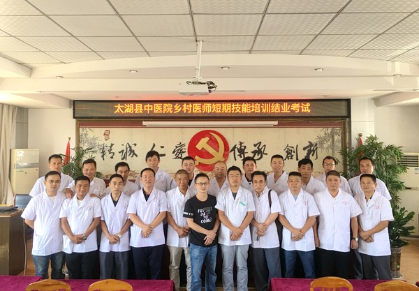 QQ图片20190923084917.jpg