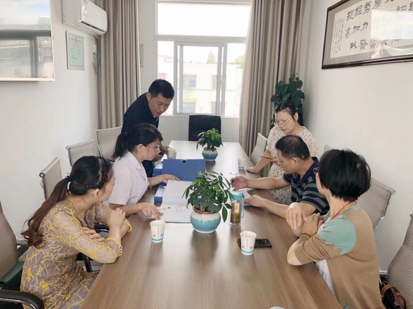 微信图片_20190924145943.jpg