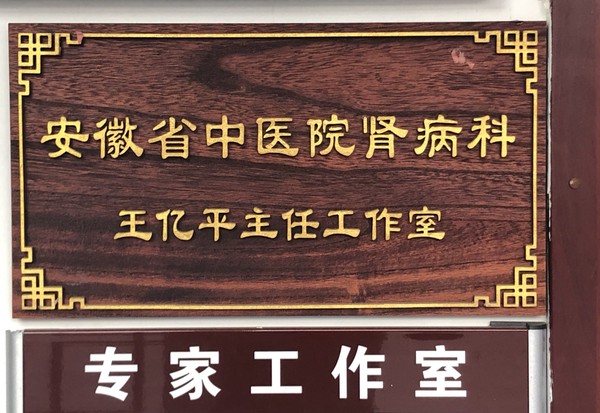 QQ图片20190929171348.jpg