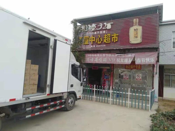 QQ图片20191017164936.jpg