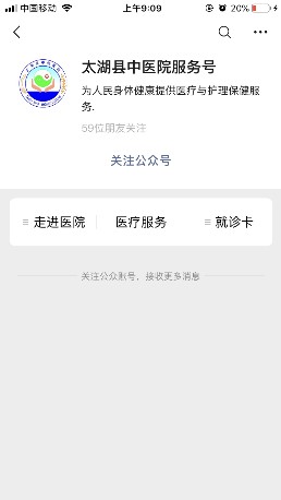 IMG_1637.PNG