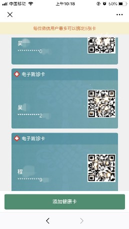 img_1675_副本.png