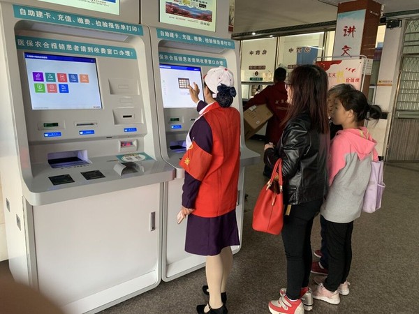 QQ图片20191019120850.jpg