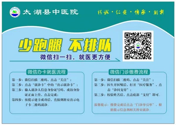 微信图片_20190828103414.jpg