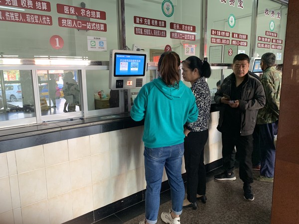 微信图片_20191019112958.jpg
