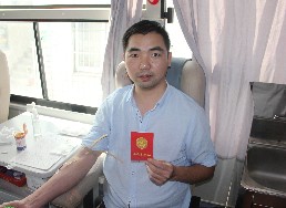IMG_9928.JPG