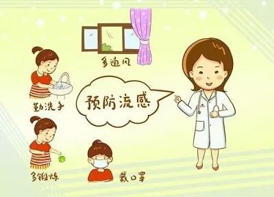 微信图片_20191119173227.jpg