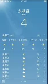微信图片_20191119173221.jpg