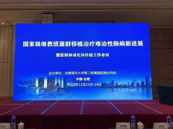 微信图片_20191125101132.jpg