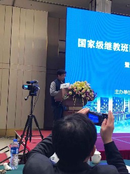 微信图片_20191125143057.jpg