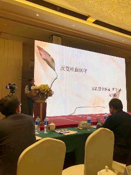 微信图片_20191125143105.jpg