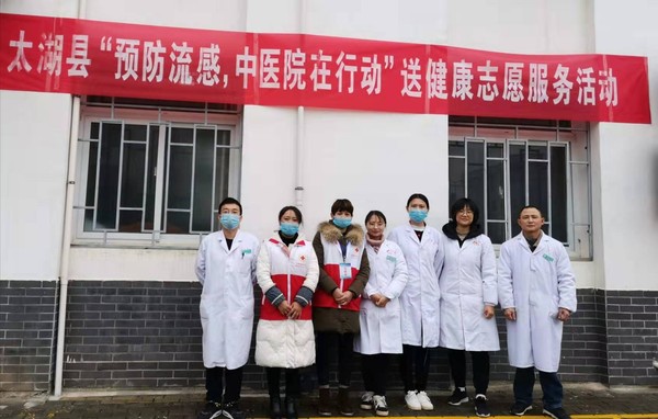 微信图片_20191202140943.jpg