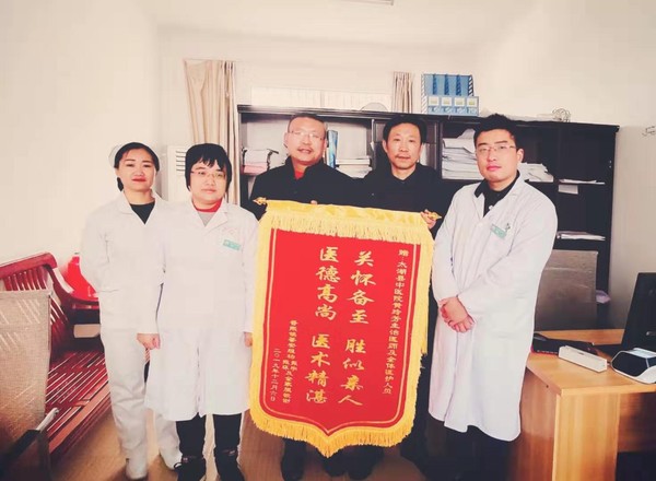 微信图片_20191207103958.jpg