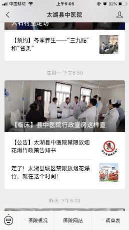 IMG_2905.PNG