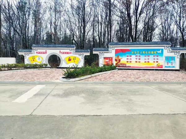 微信图片_20191225103943.jpg