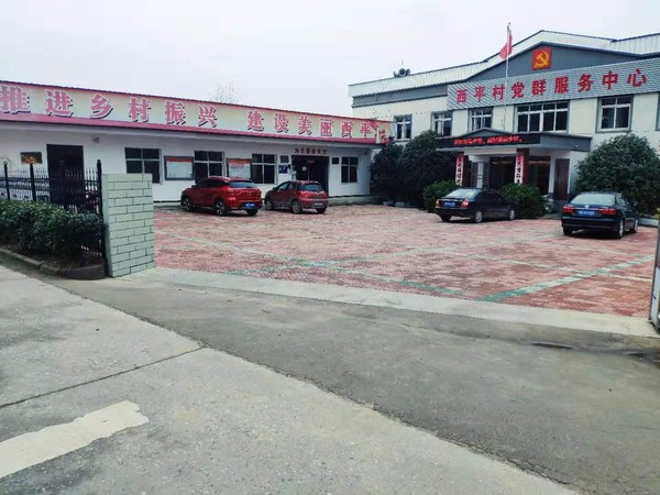 微信图片_20191225104015.jpg