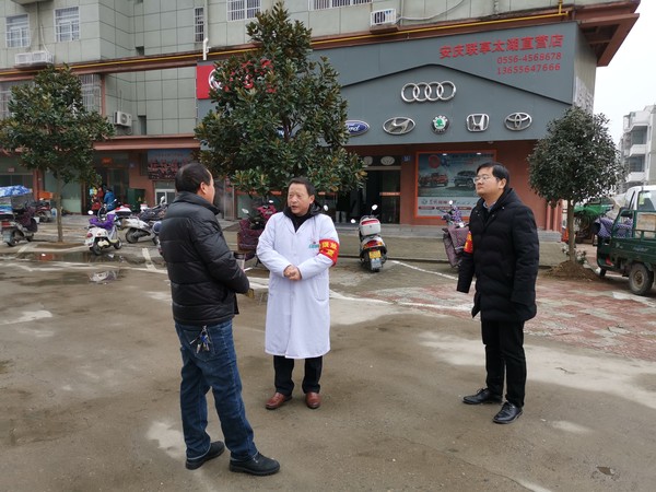 QQ图片20200102153759.jpg