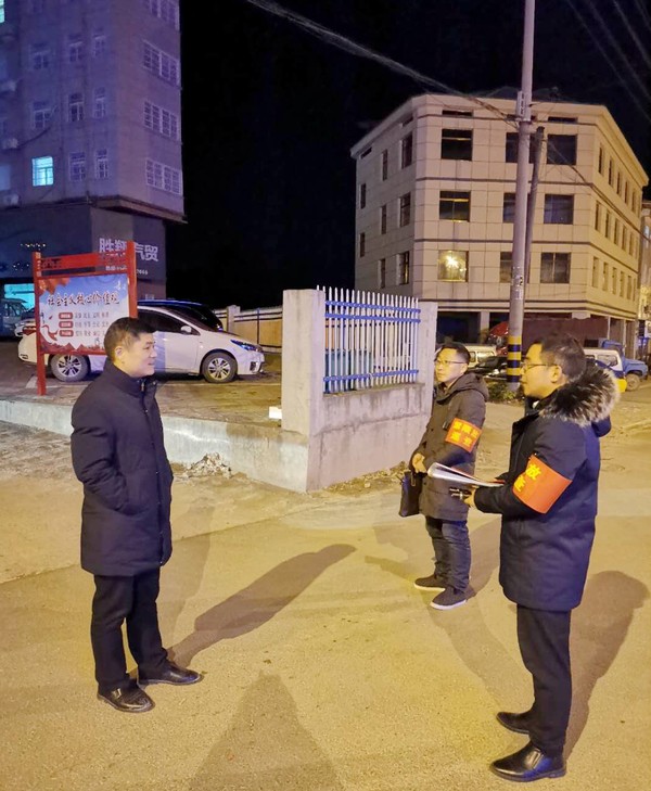 微信图片_20200102153038.jpg