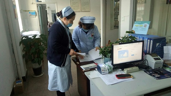 占石霞mmexport1578153762151.jpg