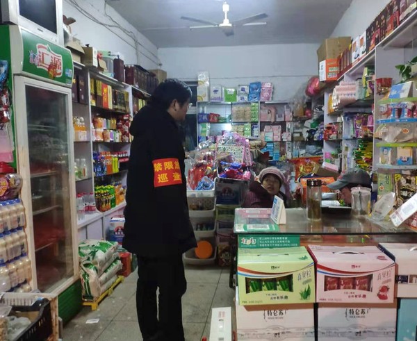 微信图片_20200112202116.jpg