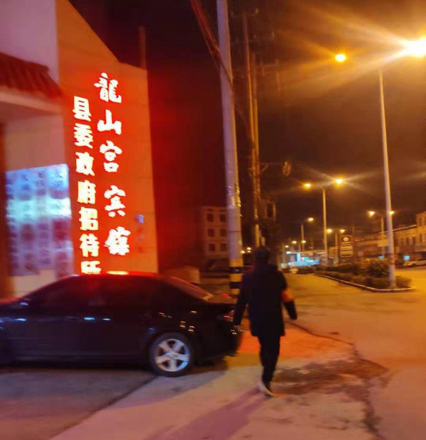 微信图片_20200112202126.jpg